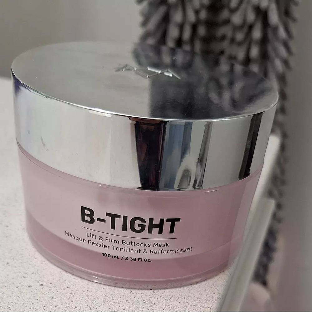 B tight booty mask by maeyls, tight your booties 🤭